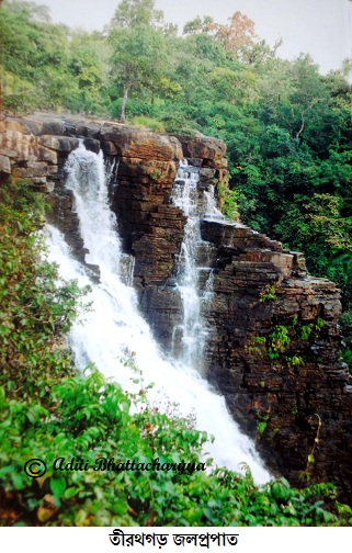Tirathgarh Falls